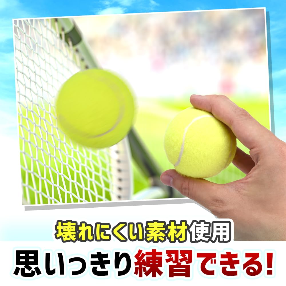 テニスボール 180個 練習用 Amazon | MulaF 練習用テニスボール 自主トレ 初心者 部活動 テニス